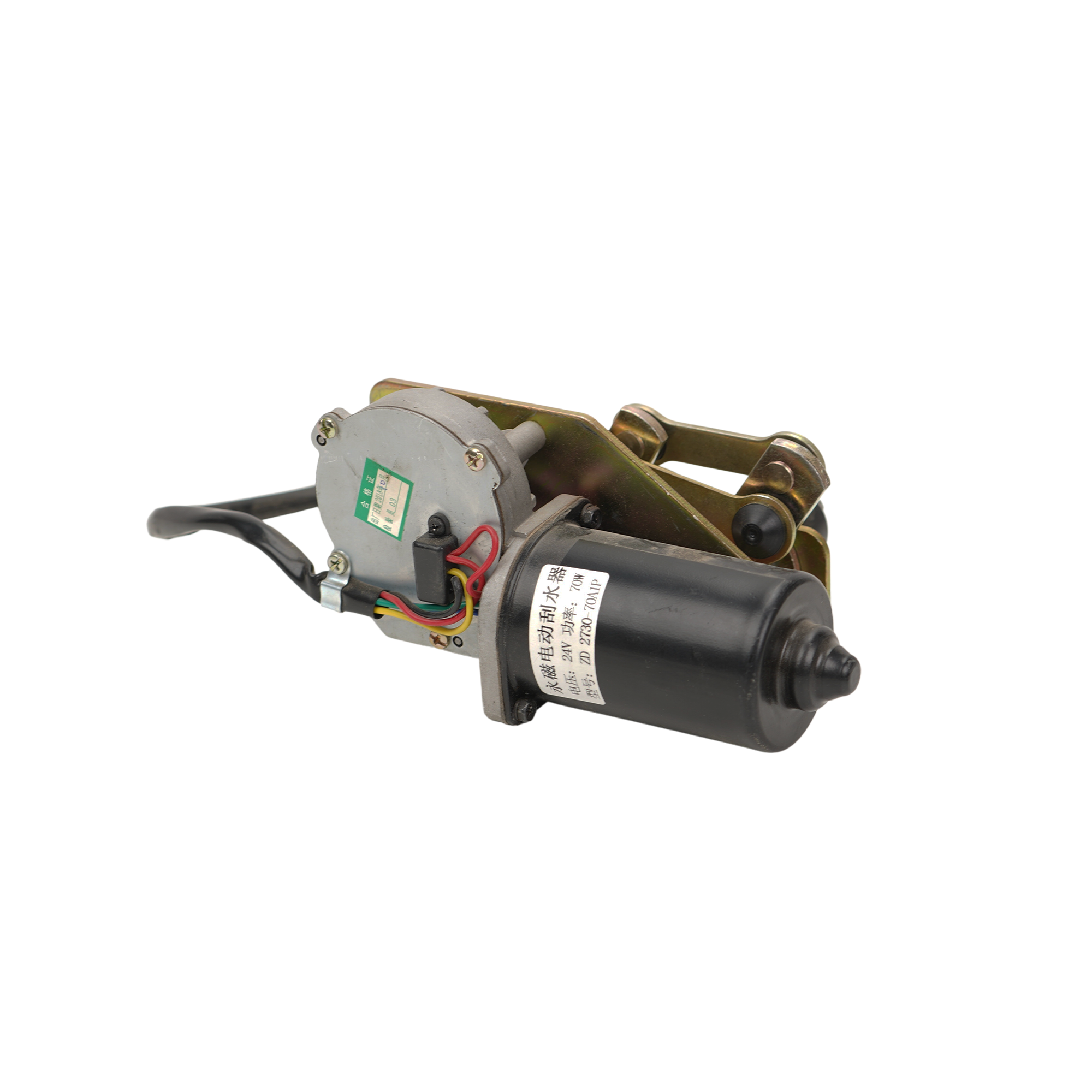 Sany Wiper Motor 60270023